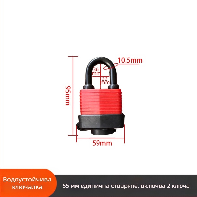 Ключалка с водоустойчив корпус – регулируем модел; железно тяло, медено ядро; Xi Bao; подходяща за шкафове, врати в общежития, прозорци против кражби и товарни отделения