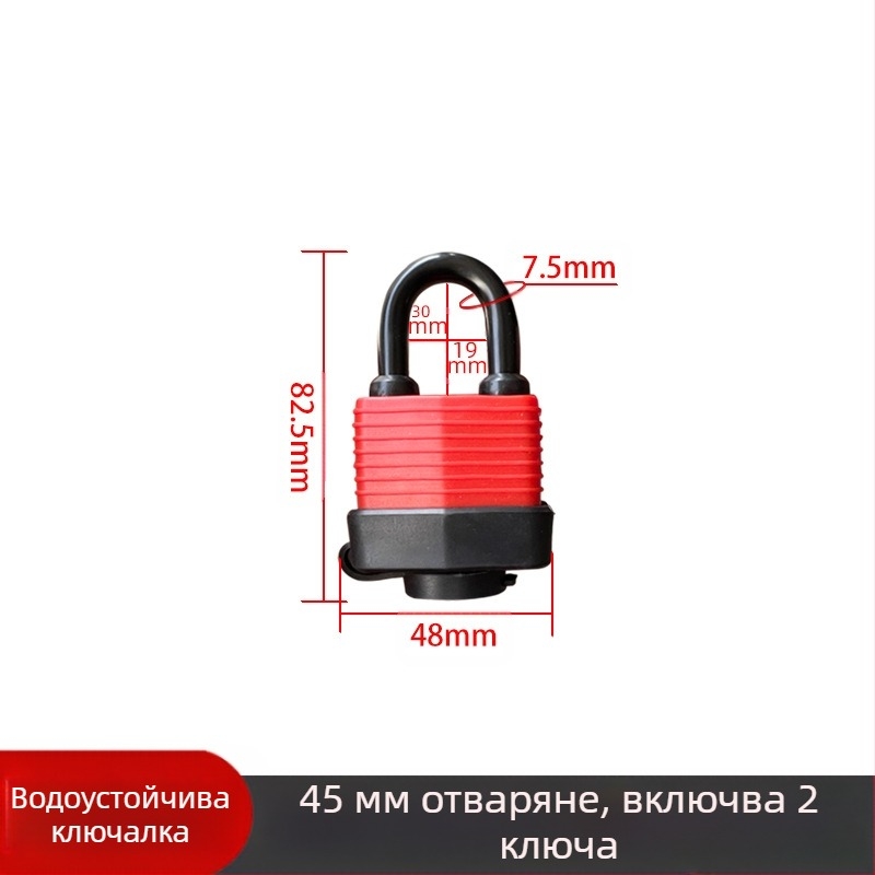 Ключалка с водоустойчив корпус – регулируем модел; железно тяло, медено ядро; Xi Bao; подходяща за шкафове, врати в общежития, прозорци против кражби и товарни отделения