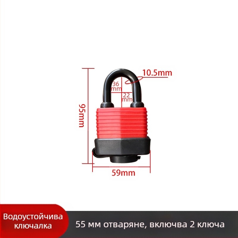 Ключалка с водоустойчив корпус – регулируем модел; железно тяло, медено ядро; Xi Bao; подходяща за шкафове, врати в общежития, прозорци против кражби и товарни отделения
