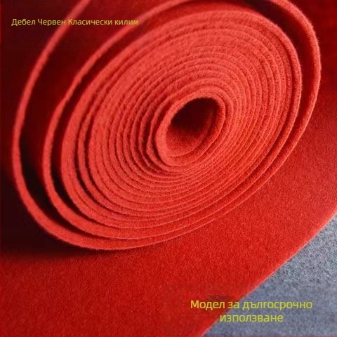 Сватбен килим за церемония, машинно тъкан, правоъгълен, солиден дизайн, 100% полиестер