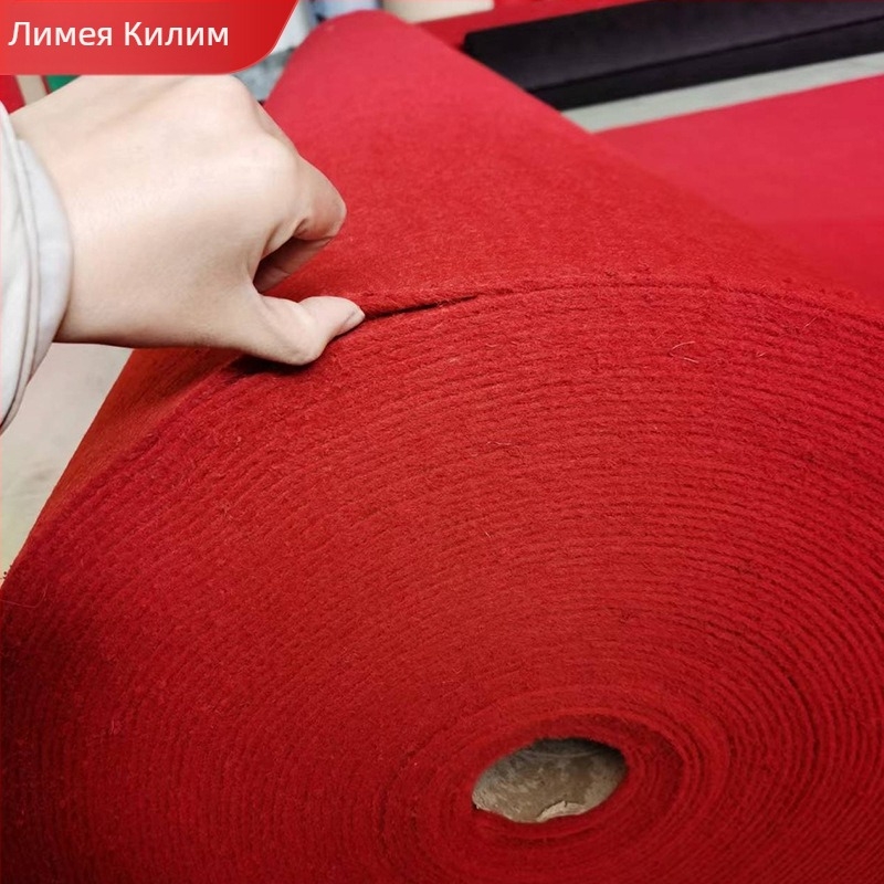 Сватбен килим за церемония, машинно тъкан, правоъгълен, солиден дизайн, 100% полиестер