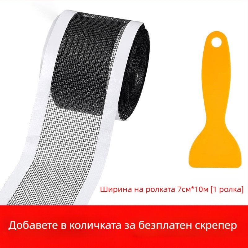 Еднократен филтър за дренаж в банята — дълъг, правоъгълен стикер против запушване, улавящ косми