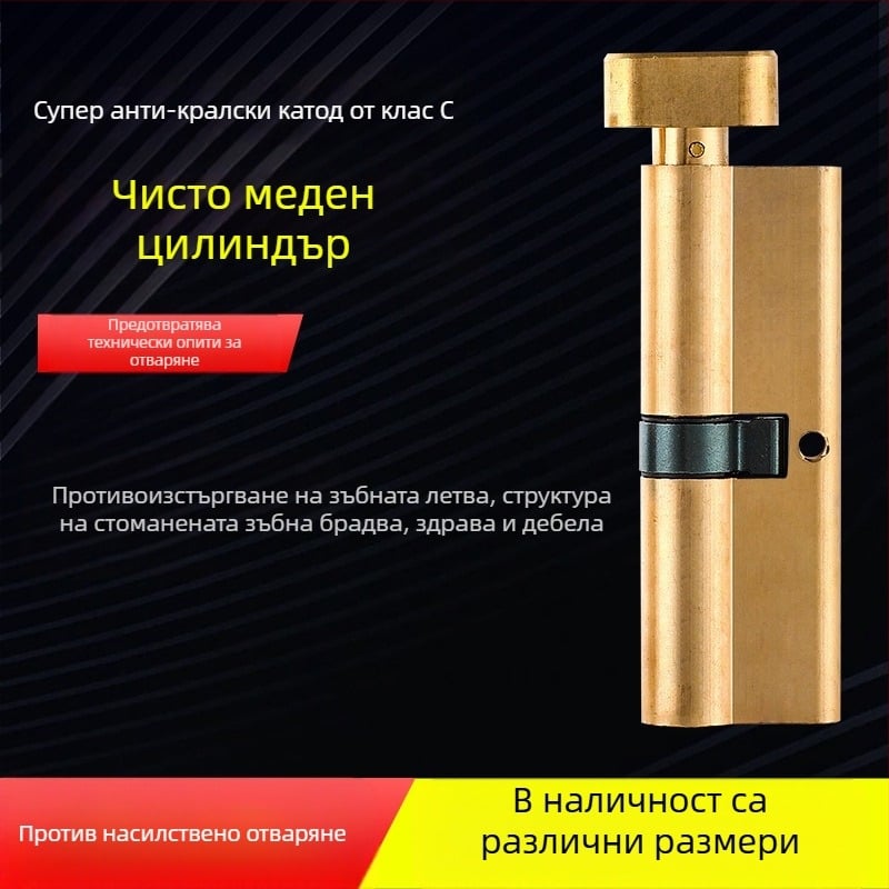 Цилиндър за заключване PH-668, конструкция от медно-цинкова сплав и алуминий, марка Flat Ring, за вътрешни врати, модерен минималистичен стил