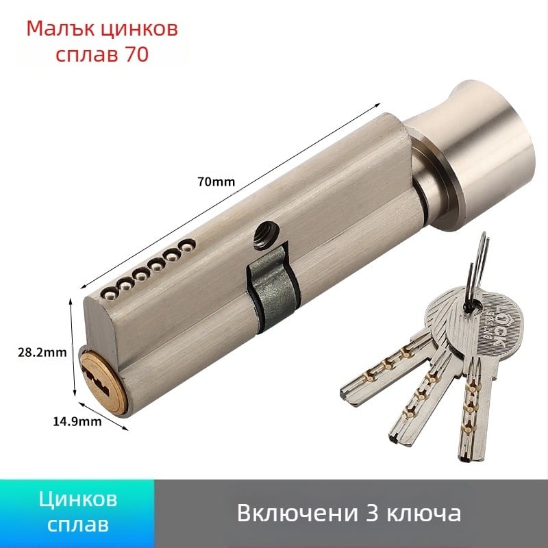 Цилиндър за заключване PH-668, конструкция от медно-цинкова сплав и алуминий, марка Flat Ring, за вътрешни врати, модерен минималистичен стил