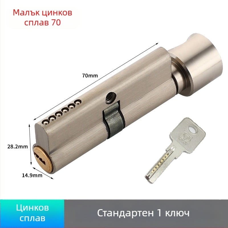 Цилиндър за заключване PH-668, конструкция от медно-цинкова сплав и алуминий, марка Flat Ring, за вътрешни врати, модерен минималистичен стил