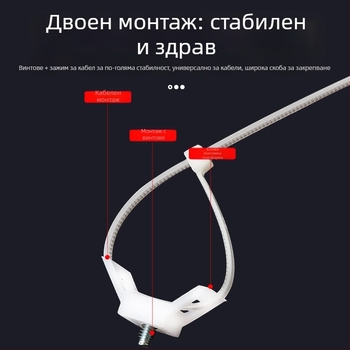 Седловиден държач за кабели; управление и закрепване на кабели; модел HC Saddle Holder; марка Ba Control Electric