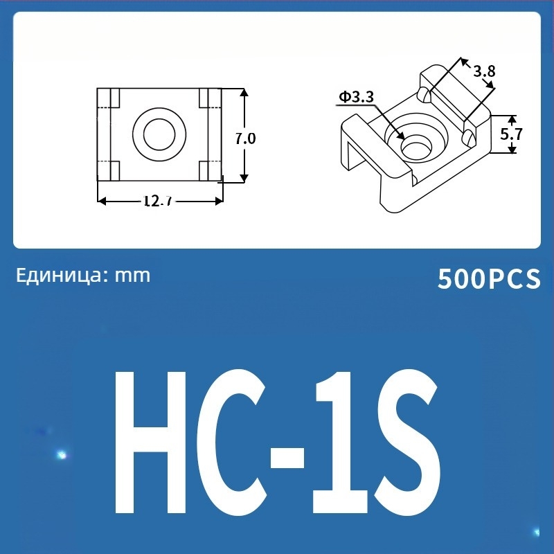 Седловиден държач за кабели; управление и закрепване на кабели; модел HC Saddle Holder; марка Ba Control Electric