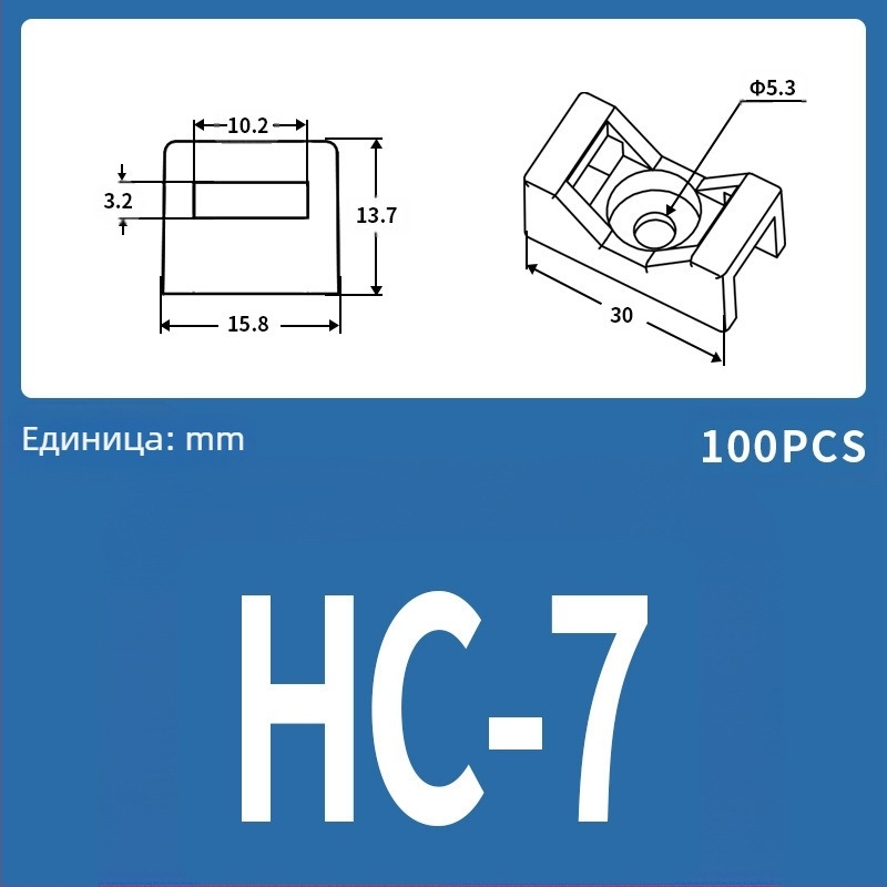 Седловиден държач за кабели; управление и закрепване на кабели; модел HC Saddle Holder; марка Ba Control Electric