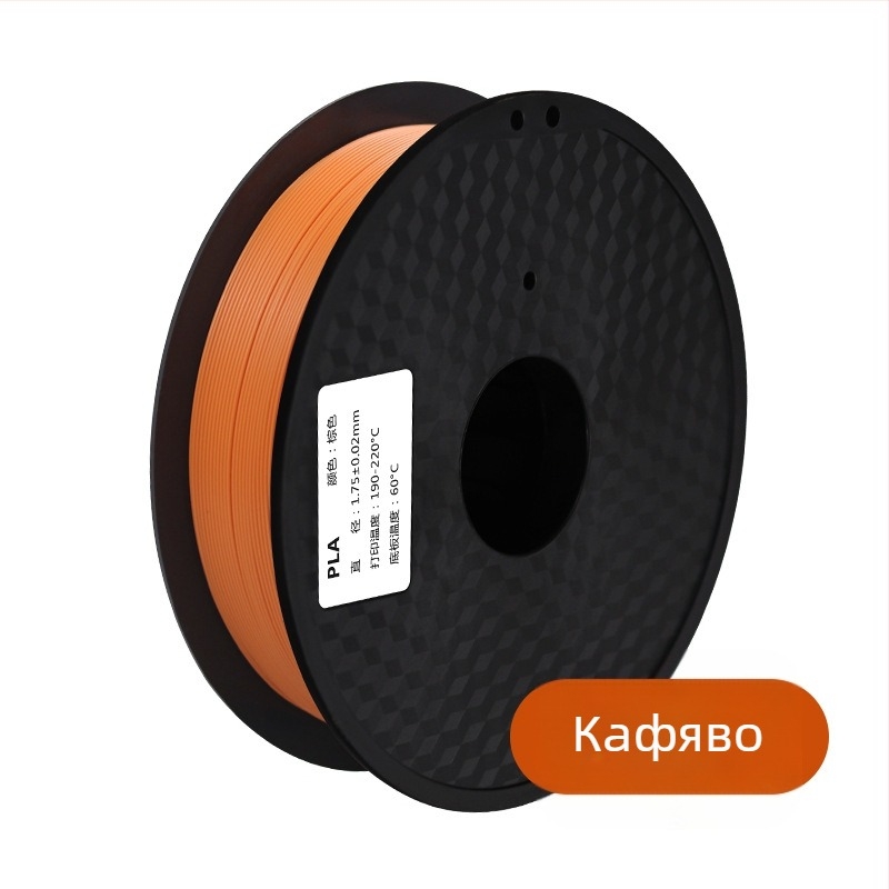 PLA 3D филамент за принтиране, диаметър 1,75 мм, кръгло сечение, дължина около 330 м