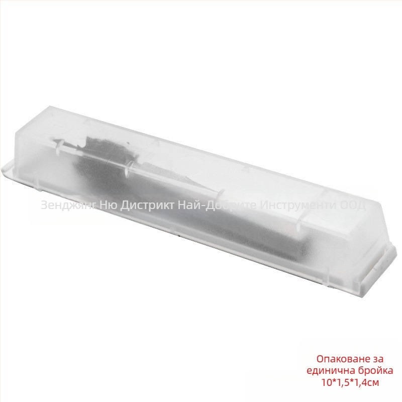 Ling xian 13-частов комплект борове за точково заваряване със шестогълен хвостовик