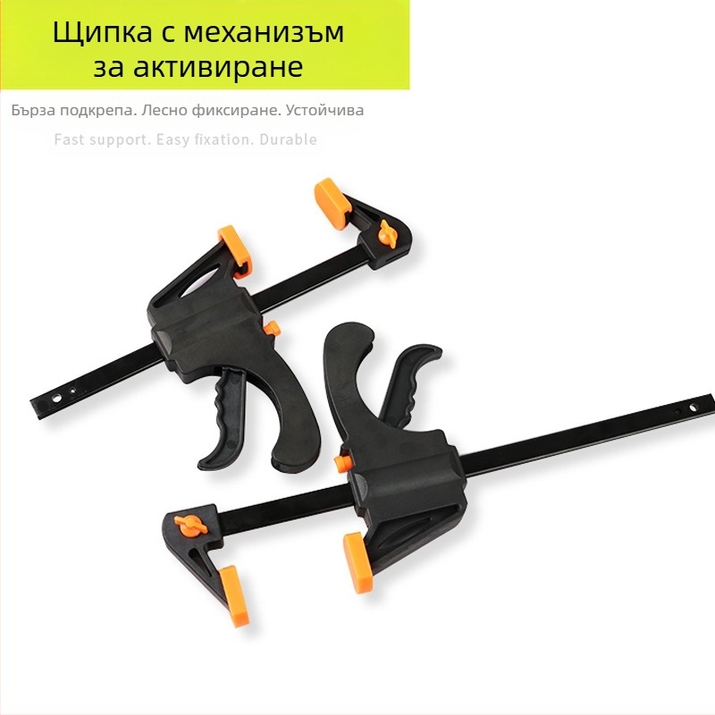 Дърводелска F‑щипка, 4–30 инча, пластмасова глава, марка DZT/Dongzhe