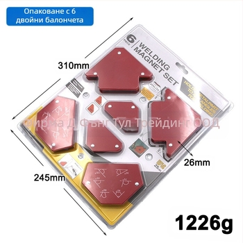 Локатор за електрозаваряване с мощно магнитно закрепване и многоъгълно захващане на желязо — готов за частен етикет