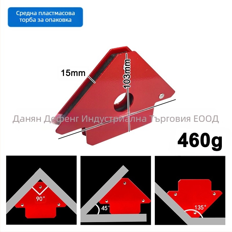 Локатор за електрозаваряване с мощно магнитно закрепване и многоъгълно захващане на желязо — готов за частен етикет