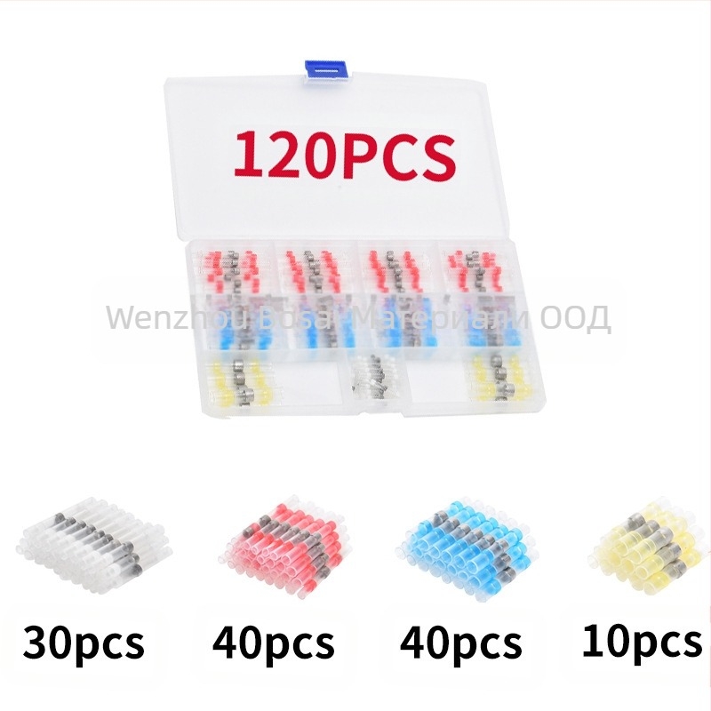 Комплект термозакриващи терминали със запояващи пръстени и тръби, 50 броя; Бранд ZJBOSAI; Изолационен материал PE; Корпус PE; Приложение: електрически монтажи; Номинална мощност: 24