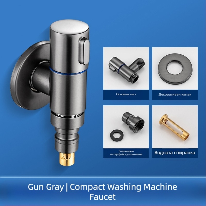 Пералня кран с медно тяло, Т-образен клапан, резбово монтиране, 0–90°C, керамичен сърцевинен клапан