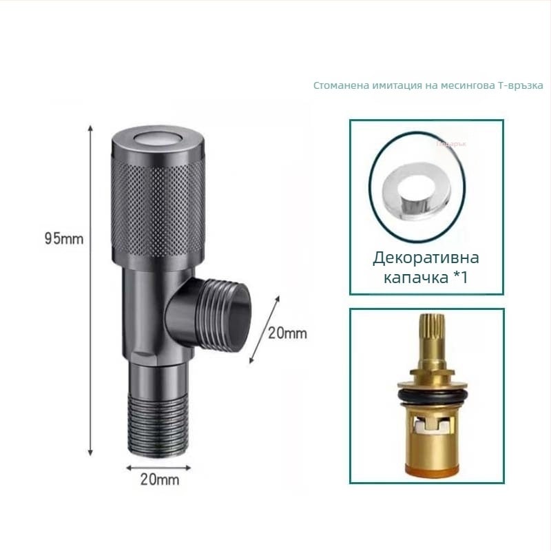 304 неръждаема стомана ъглов клапан с триходова функция, стенен монтаж, за тоалетна, водонагревател и смесител, работно налягане 0.8 MPa