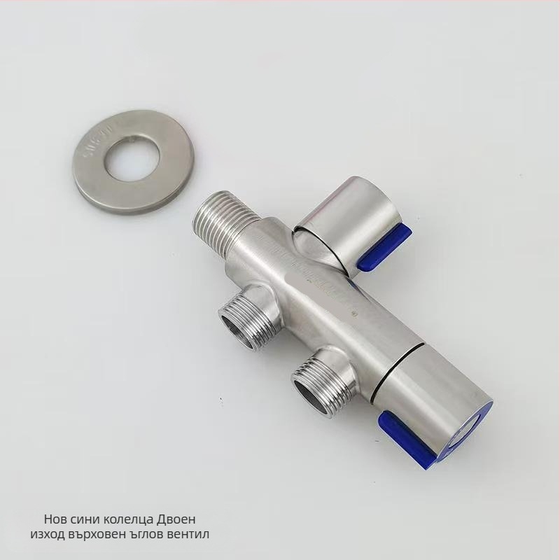 304 неръждаема стомана ъглова клапан с удължено тяло, двойно водоснабдяване и двойно управление за водогреатели и тоалетни