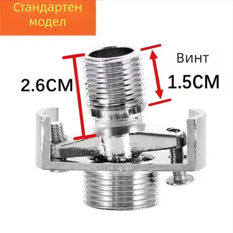 Меден универсален ъглов душов смесител монтажен аксесоар, за вграждане в стената, удължен, регулируем ъгъл