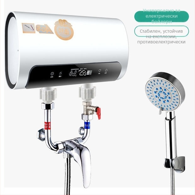 Електрически смесител за вода за бойлер — U-образен смесител за душ, модел 88543, стил модерен минимализъм