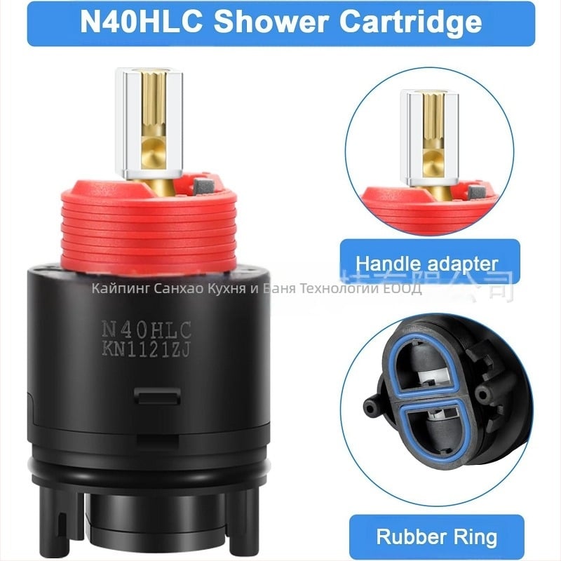 Балансирен картридж за кран PHFX, ABS материал; максимална температура 90°C; въртене до 90°; 5-годишен експлоатационен срок.