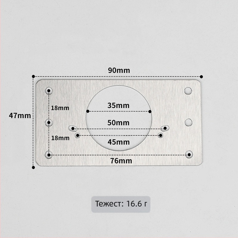 Leyoujia Пластина за закрепване на шарнира за шкафове – неръждаема стомана, матово покритие
