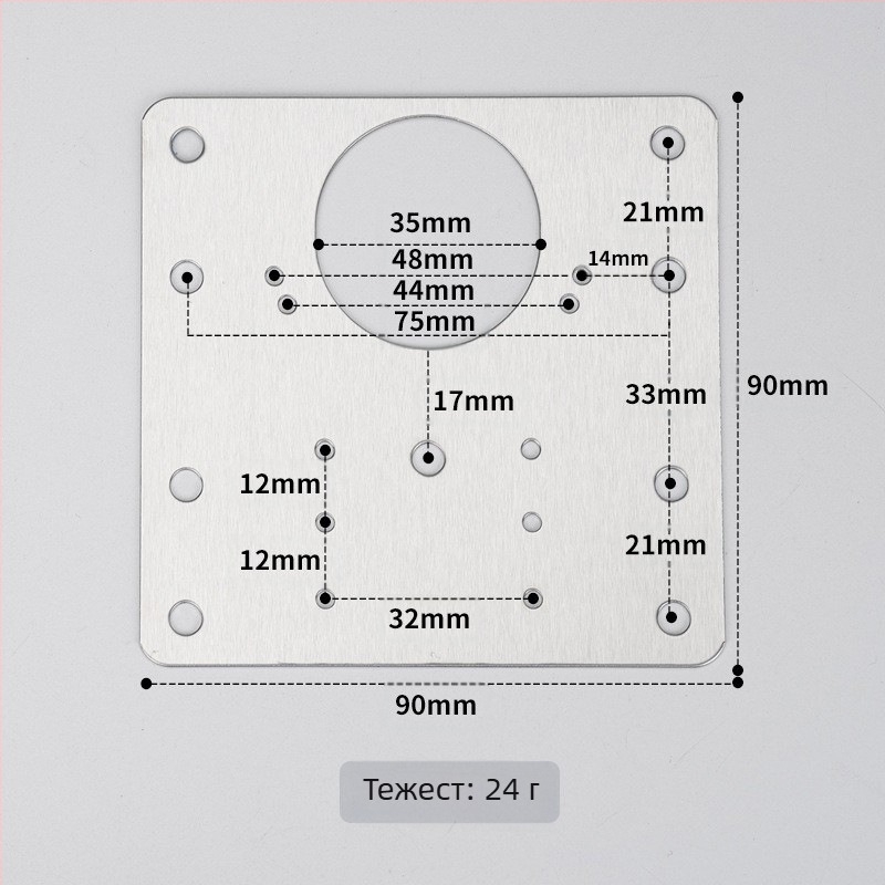 Leyoujia Пластина за закрепване на шарнира за шкафове – неръждаема стомана, матово покритие