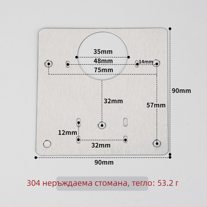 Leyoujia Пластина за закрепване на шарнира за шкафове – неръждаема стомана, матово покритие