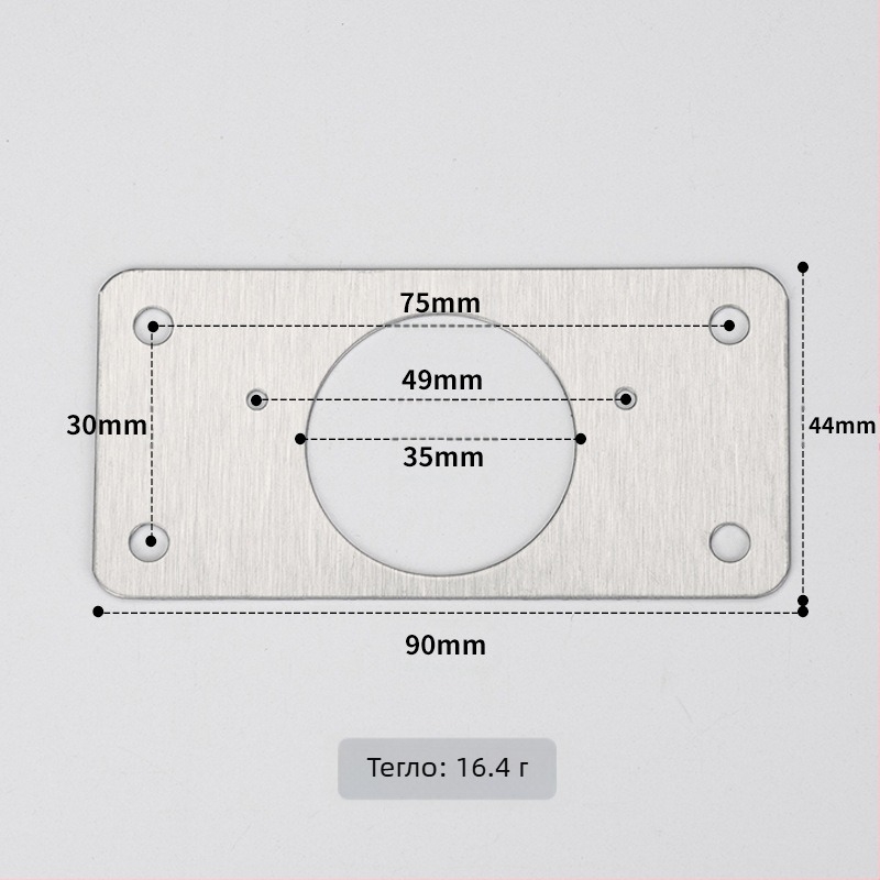 Leyoujia Пластина за закрепване на шарнира за шкафове – неръждаема стомана, матово покритие