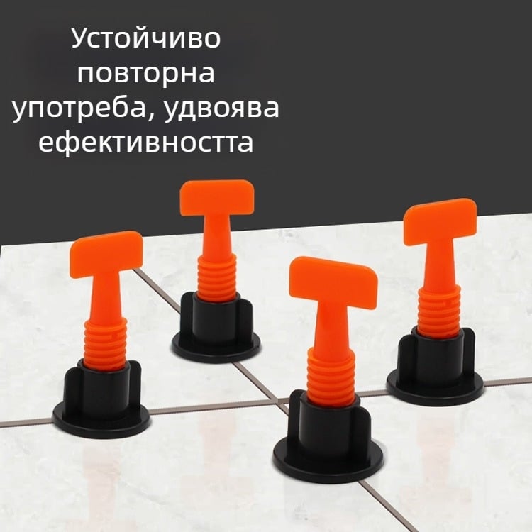 Нивелиращ инструмент за плочки за стени и подове – позициониране и изравняване при монтаж на керамични плочки