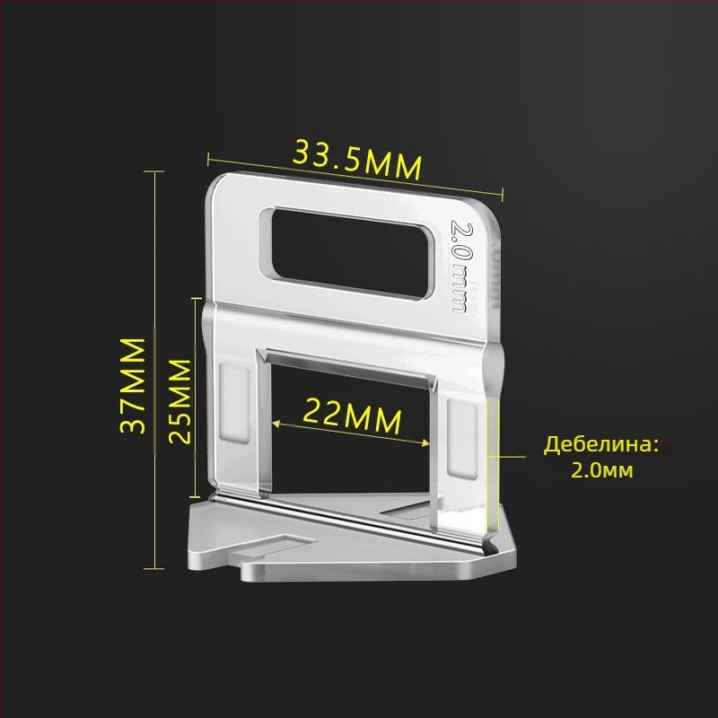 Нивелиращ инструмент за плочки за стени и подове – позициониране и изравняване при монтаж на керамични плочки