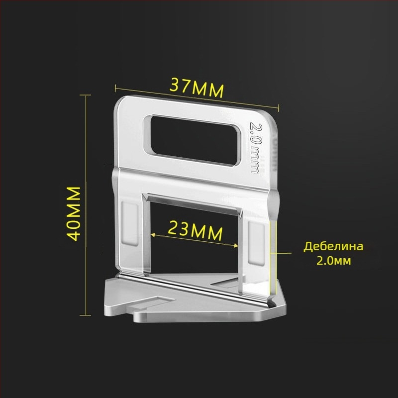 Нивелиращ инструмент за плочки за стени и подове – позициониране и изравняване при монтаж на керамични плочки