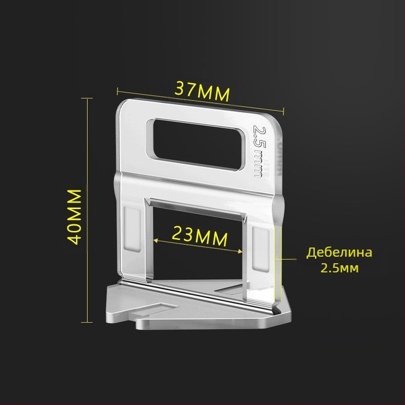 Нивелиращ инструмент за плочки за стени и подове – позициониране и изравняване при монтаж на керамични плочки