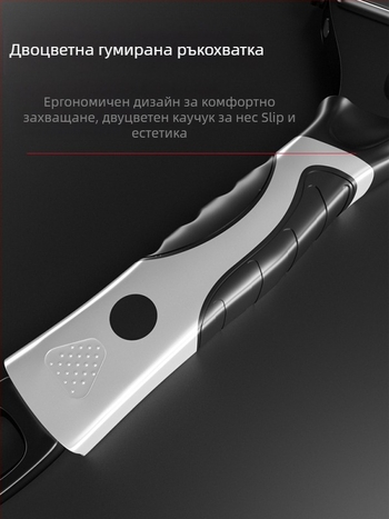 Регулируем гаечен ключ с голям отвор, многофункционален ръчен инструмент, хром-ванадиева стомана