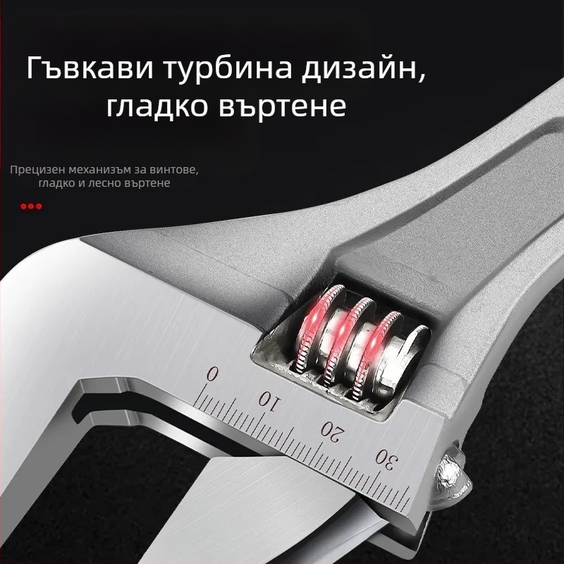 Регулируем гаечен ключ с голям отвор, мултифункционален банен и тръбен ключ за ръчни ремонти | Марка: Other; Материал: стомана с висок съдържание на въглерод; Вид: подвижен ключ