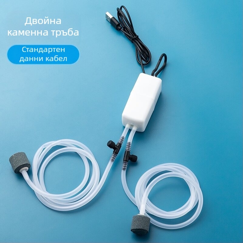 Bao shangya USB двупортен аератор за аквариум, преносим за вътрешно и външно ползване, двойна глава, модел 370, тегло 150 g, Внос: Не, Частни марки: Не