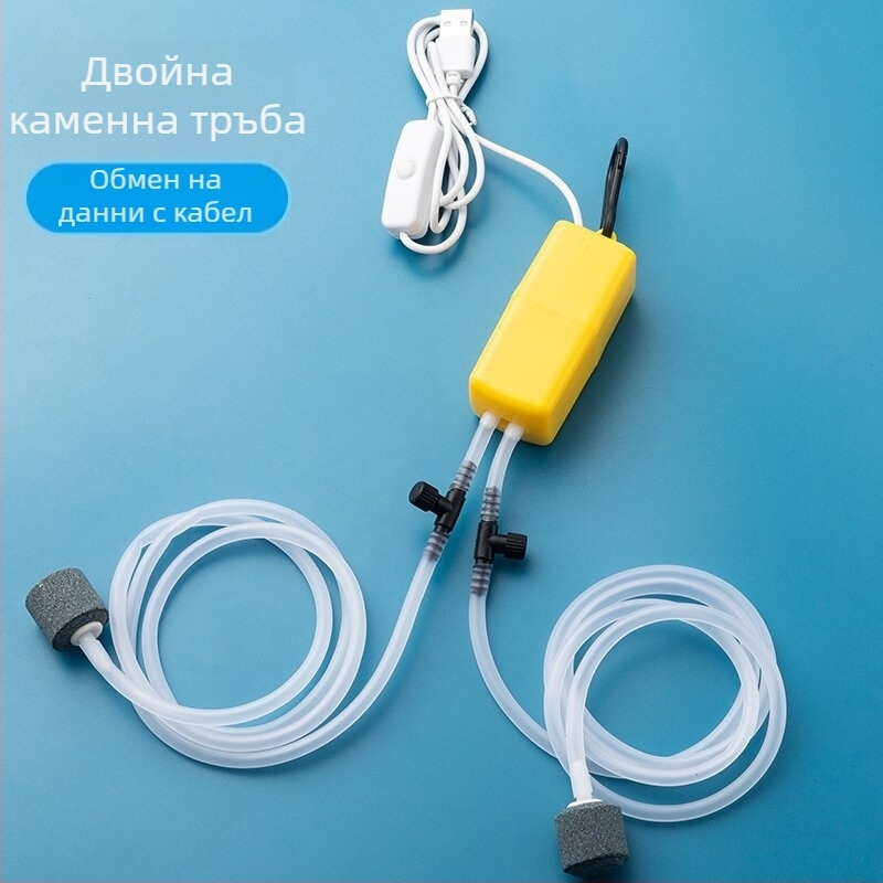 Bao shangya USB двупортен аератор за аквариум, преносим за вътрешно и външно ползване, двойна глава, модел 370, тегло 150 g, Внос: Не, Частни марки: Не