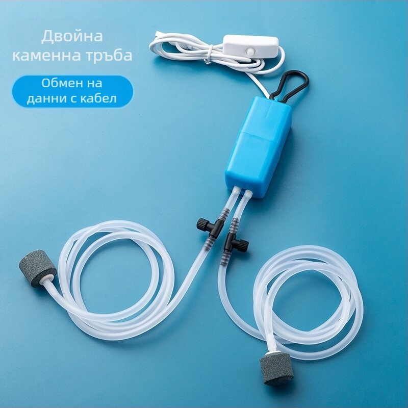 Bao shangya USB двупортен аератор за аквариум, преносим за вътрешно и външно ползване, двойна глава, модел 370, тегло 150 g, Внос: Не, Частни марки: Не