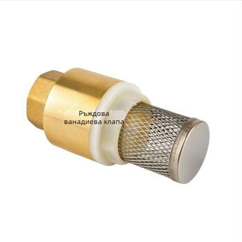 Вертикален повдигащ обратен клапан с мрежа от неръждаема стомана и медно дъно, подходящ за масло и вода, хидравлично управление, еднопосочно протичане