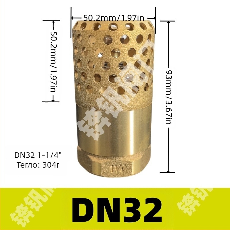 Вертикален повдигащ обратен клапан с мрежа от неръждаема стомана и медно дъно, подходящ за масло и вода, хидравлично управление, еднопосочно протичане