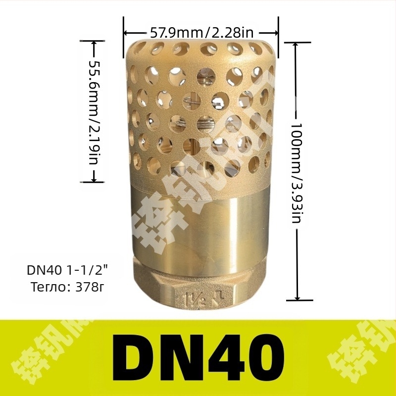 Вертикален повдигащ обратен клапан с мрежа от неръждаема стомана и медно дъно, подходящ за масло и вода, хидравлично управление, еднопосочно протичане
