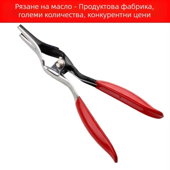 9-части комплект клещи за обвързване на тръби за автомобил — Високовъглеродна стомана, Нейтрален бранд, За автомобил, Тегло 1