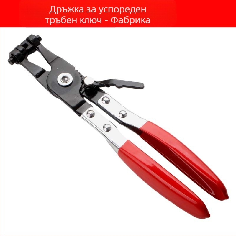9-части комплект клещи за обвързване на тръби за автомобил — Високовъглеродна стомана, Нейтрален бранд, За автомобил, Тегло 1
