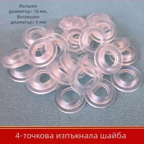 Гумен уплътнител за душ глава с филтър, уплътнение за вход към бойлер и кран