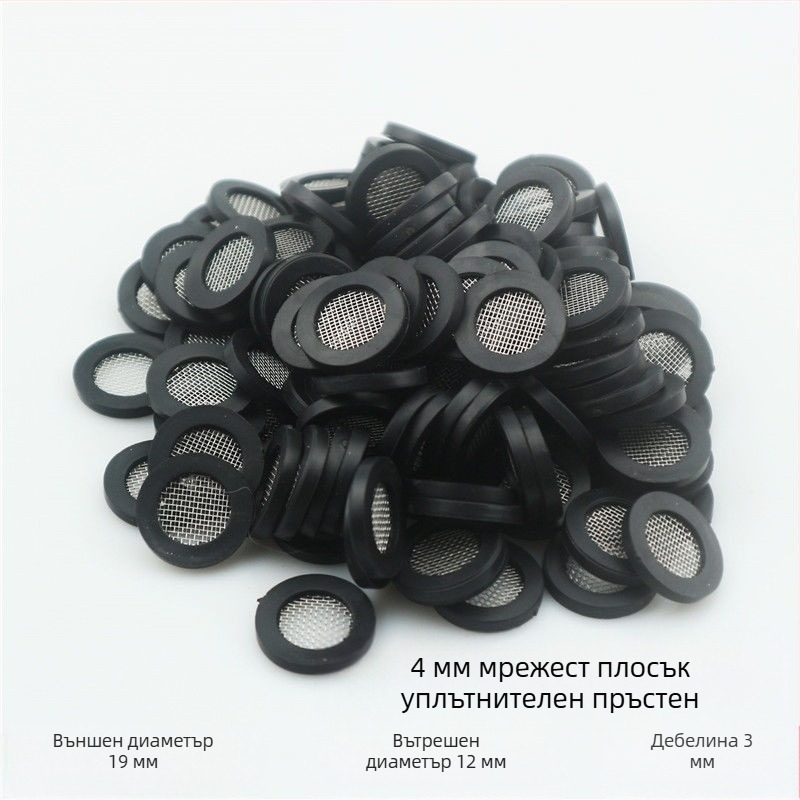 Гумен уплътнител за душ глава с филтър, уплътнение за вход към бойлер и кран