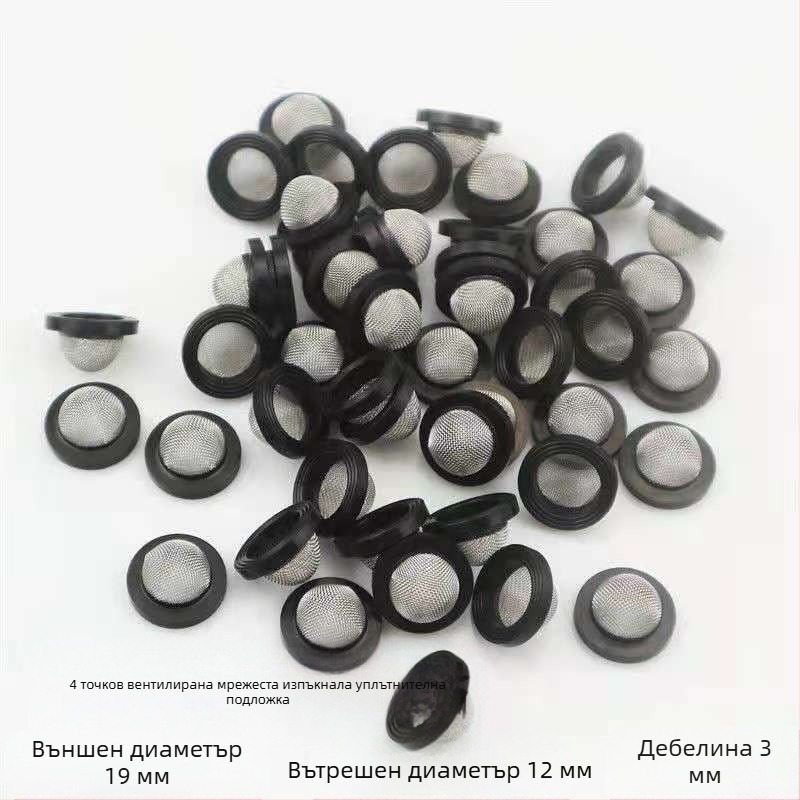 Гумен уплътнител за душ глава с филтър, уплътнение за вход към бойлер и кран