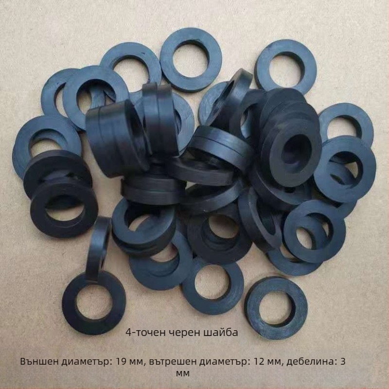 Гумен уплътнител за душ глава с филтър, уплътнение за вход към бойлер и кран