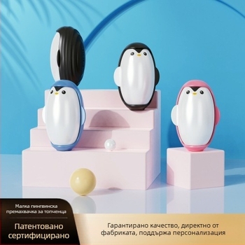 Лепяща ролка за косми с форма на пингвин – пластмасов корпус, модерен стил, премахва косми