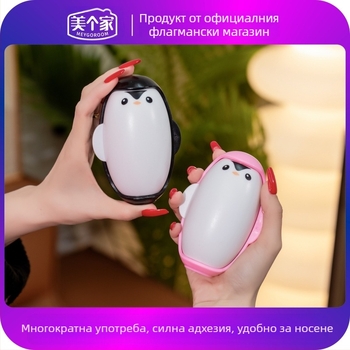 Лепяща ролка за косми с форма на пингвин – пластмасов корпус, модерен стил, премахва косми