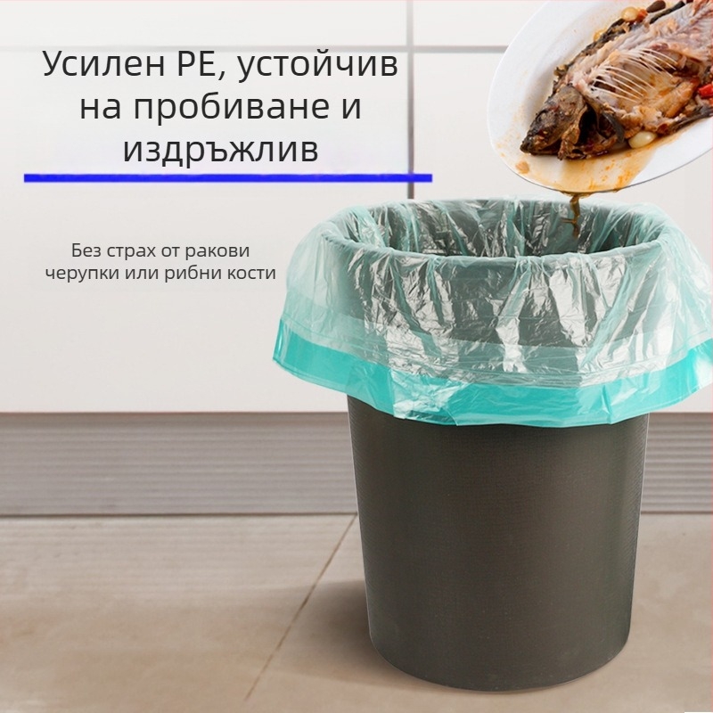 HS HDPE торби за отпадъци с връзка, еднократни, за дома, дебелина 0,011 мм