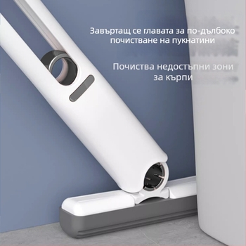 Сгъваем спин-моп за домакинство със екологична гъбена глава; пластмасов прът; обезводняване 80–90%; устойчивост на корозия 9.0–9.9